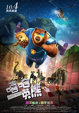色视频色免费
